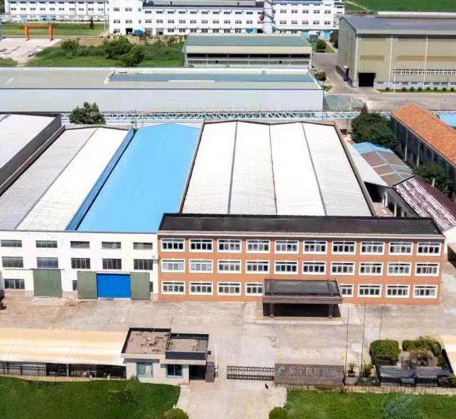 蘇州市草莓APP免费下载包裝機械有限公司