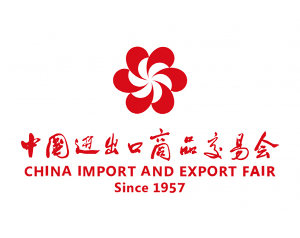 草莓APP免费下载機械參加第133屆中國進出口商品交易會（廣交會2023）